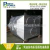 柴油發(fā)動(dòng)機(jī)顆粒捕集器 柴油尾氣凈化器 柴油機(jī)組黑煙凈化器