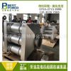 柴油發(fā)動(dòng)機(jī)顆粒捕集器 柴油機(jī)組黑煙凈化器 DPF顆粒捕集器