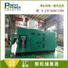發(fā)電機(jī)組尾氣凈化器 叉車尾氣凈化器 柴油車尾氣處理器 dpf scr