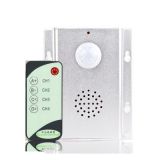 地鐵紅外感應語音提示器NY12A單向電子迎賓器感應門鈴報警器
