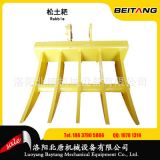 松土耙1015微小型挖掘機(jī)屬具廠(chǎng)家洛陽(yáng)北唐機(jī)械供應(yīng)現(xiàn)貨全款送禮品