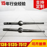 副變速檔位桿 手動(dòng)變速桿變速操縱桿 收割機(jī)微耕機(jī)農(nóng)機(jī)配件底盤件