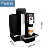 現(xiàn)貨KALERM/咖樂美 K1601L商用辦公網(wǎng)咖便利店酒店全自動(dòng)咖啡機(jī)