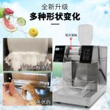 商用韓式雪花冰機(jī)全自動牛奶雪冰機(jī)水冷式綿綿冰機(jī)奶茶店現(xiàn)貨