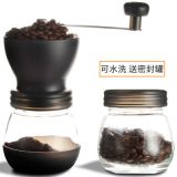現(xiàn)貨批發(fā)可調(diào)節(jié)研磨機便攜式家用手動咖啡機手搖咖啡可水洗磨豆機