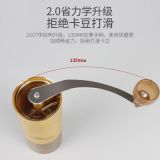 現(xiàn)貨批發(fā)便攜手搖咖啡機可拆卸家用手動研磨機五谷雜糧咖啡磨豆機
