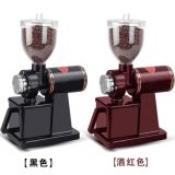 卡茜蘭諾 電動磨豆機小型家用咖啡豆研磨機可調(diào)粗細商用粉碎機