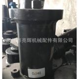 大宇DH70 DH220 DH360 斗山DX260 漲緊油缸 挖掘機底盤漲緊總成