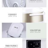 美的MB-WF4015黃金內(nèi)膽電飯煲4升家用預約多功能金屬外殼電飯鍋