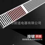 廠家直銷 時代2號側(cè)吸式抽油煙機家用公寓出租房油煙機會銷禮品