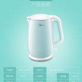 Midea/美的MK-HJ1701d電熱水壺雙層防燙電水壺燒水壺304不銹鋼