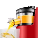美的（Midea）原汁機(jī) 榨汁機(jī) 低速壓榨果汁機(jī) 家用料理機(jī)WJS1222F