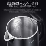 Midea/美的 MK-HJ1512D電熱燒水壺家用304不銹鋼快速全自動斷電壺