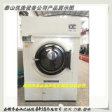 直銷工業(yè)洗滌干衣機，蒸汽電加熱不銹鋼烘干機 乳膠行業(yè)烘干機