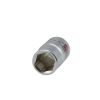 美國PARD 進(jìn)口 六角短套筒 3/8（10mm）公制 套筒頭6-24mm CRV