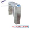 TZS-1002橋式八角三輥閘廠家直銷 價格優(yōu)化 高品質(zhì)質(zhì)量保證