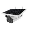 4G無線太陽能監(jiān)控攝像頭 低功耗電池攝像機 戶外網(wǎng)絡(luò)錄像攝像頭