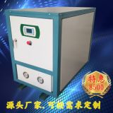 廠家生產(chǎn)環(huán)?？照{(diào)制冷設(shè)備 中央空調(diào)主機(jī) 小型水源熱泵機(jī)組批發(fā)