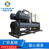 廠家直銷(xiāo)水源熱泵機(jī)組 PLC控制器中央空調(diào)螺桿式熱水水源熱泵機(jī)組