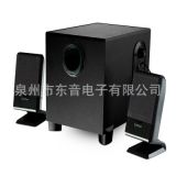 原裝正品EDIFIER漫步者R1O1V電腦音箱、2.1多媒體低音炮音響