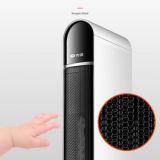 先鋒暖風(fēng)機(jī)DQ1806電暖器搖頭取暖器電暖氣PTC陶瓷發(fā)熱HN86PS-22R