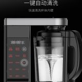 Joyoung/九陽 L18-YZ05真空破壁料理機(jī)加熱預(yù)約家用多功能輔食機(jī)