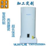 太陽能熱水器 家用平板 即熱式淋浴高效保溫 陽臺壁掛太陽能