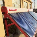 太陽能采暖廠家直銷采暖工程 家用采暖一體機 農(nóng)村用采暖