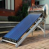 豪光一體承壓太陽能熱水器太陽能集熱器出口加工，熱水工程聯(lián)箱！