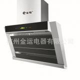 浙江廠家直供正品金甸Y22側(cè)吸式油煙機