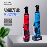 90度角向鋰電棘輪扳手 12V/18V/36V充電棘輪扳手舞臺桁架工具批發(fā)
