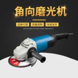 東成角磨機(jī)角向磨光機(jī)S1M-FF-180SH打磨切割拋光機(jī)電動工具