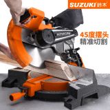 鈴木10寸12寸擺頭皮帶式鋸鋁機(jī)45度介鋁機(jī)高精度鋁材多功能切割機(jī)