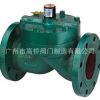ZCT-50/65/80/100/125/150/200K/F常開(kāi)電磁閥