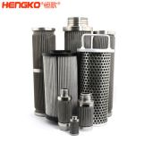 廠家直銷定制0.2-300微米多層/316L不銹鋼過(guò)濾器粉末燒結(jié)網(wǎng)濾芯