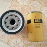 現(xiàn)貨供應(yīng) CAT卡特51-8670X液壓濾芯 價(jià)格合理
