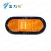 實力多 工廠直營 黃光橢圓后燈 新品超亮防水外貿燈 4019預約生產(chǎn)