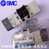 SMC 全新原裝正品電磁閥VQ7-8-FG-D-1NA04 氣動元件