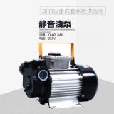 廠家直銷(xiāo)美標(biāo)110V油泵、美標(biāo)油泵、110V電動(dòng)泵