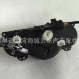 別克BUICK老凱越空調(diào)控制面板AC調(diào)節(jié)開(kāi)關(guān)總成96615408