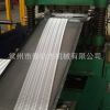 廠家直銷 汽車水箱 空調(diào)散熱翅片 模具加工定制