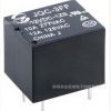 金天繼電器JQC-3FF-012-1ZS 替代HF3FF 10A 功率繼電器訂貨面議