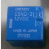 直銷(xiāo)全新車(chē)載 繼電器 G8ND-2UK DC12V 訂貨面議拍前確認(rèn)
