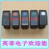 12V/24V LED防水汽車開關船型撥動開關按鈕開關 游艇房車改裝開關