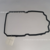 適用奔馳E系S系邁巴赫 ML166/164廠家直銷(xiāo)2202710380變速箱油底墊