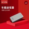 黃金臺車載逆變器12V轉(zhuǎn)220V家用100W電源轉(zhuǎn)換器