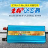 京豹逆變器 大功率修正波48V60V通用1800W車(chē)載家用電源升壓轉(zhuǎn)換器
