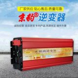 智能語(yǔ)音純正弦波5500W 大功率逆變 車(chē)載逆變器 家用太陽(yáng)能逆變器