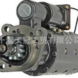 柴油機起動機7G6097啟動馬達(dá)10461103啟動機1109555 10455855