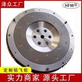 廠家加工定制汽車發(fā)動機(jī)配件鋁飛輪卡車飛輪齒輪加工